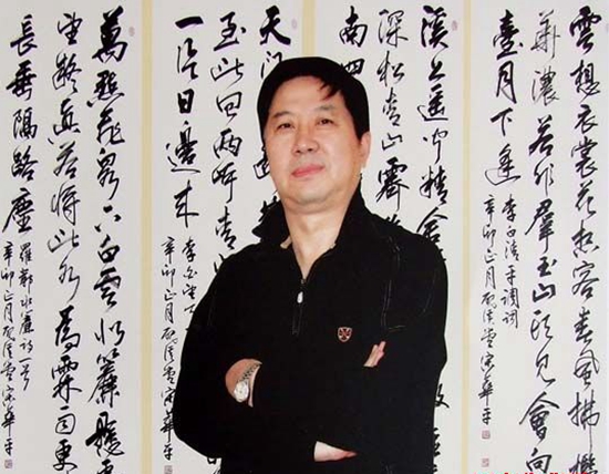 宋華平:從老區(qū)確山走出的河南省著名書(shū)法家