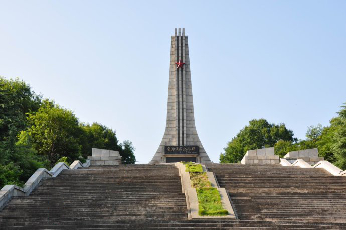 駐馬店竹溝在抗日戰爭中的歷史地位和作用