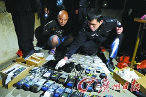 千名警力夜襲銀行卡盜刷鎮