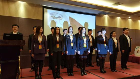 河南嘻唰唰網絡技術服務有限公司舉行招商會