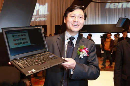 聯想楊元慶回應質疑：沒人比我更愛聯想