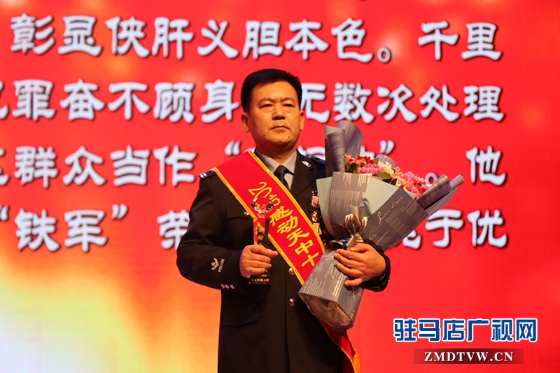 賈良平——忠誠衛士