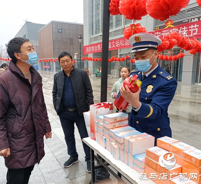市城鄉一體化示范區消防救援大隊舉辦元宵節猜燈謎活動