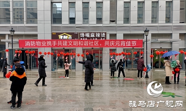 市城鄉一體化示范區消防救援大隊舉辦元宵節猜燈謎活動