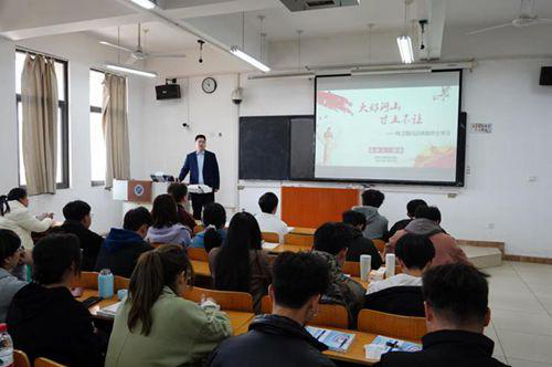 河南:思想政治教育成為“開學第一課”最響亮的主旋律