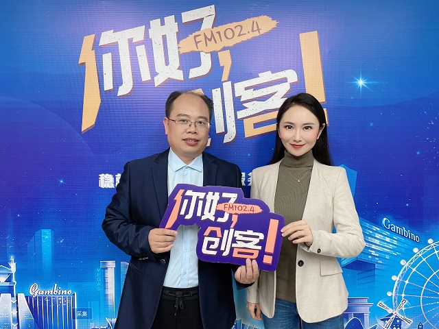 【視頻】河南好易購電子商務有限公司總經理王世明走進《你好，創客！》