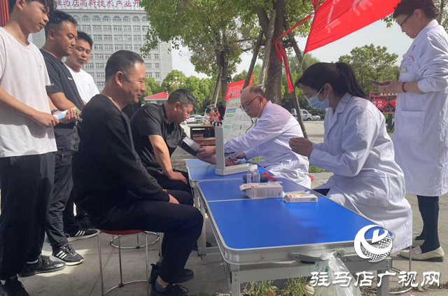 駐馬店高新區組織開展第36個愛國衛生月集中宣傳活動