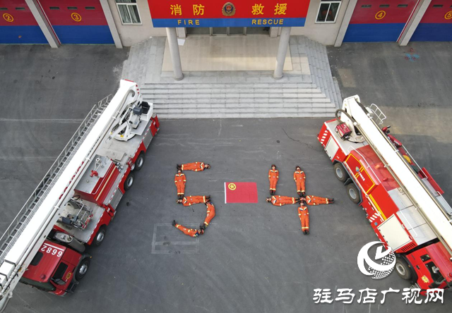 駐馬店市消防救援支隊高新區大隊:傳承“五四”精神 凝聚青春力量