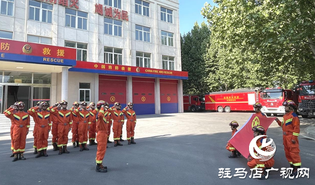 駐馬店市消防救援支隊高新區大隊:傳承“五四”精神 凝聚青春力量
