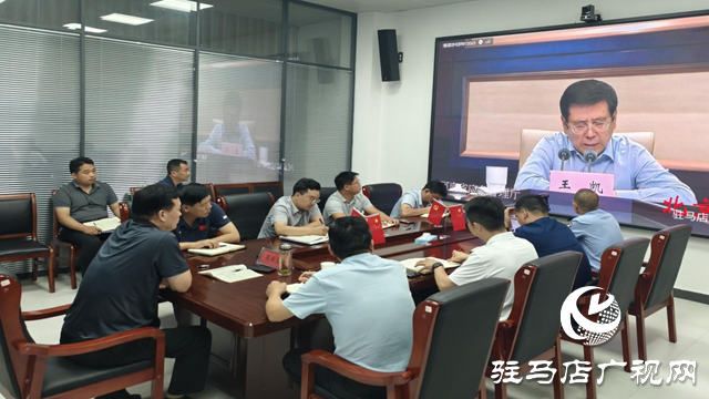 駐馬店高新區召開防汛工作會議