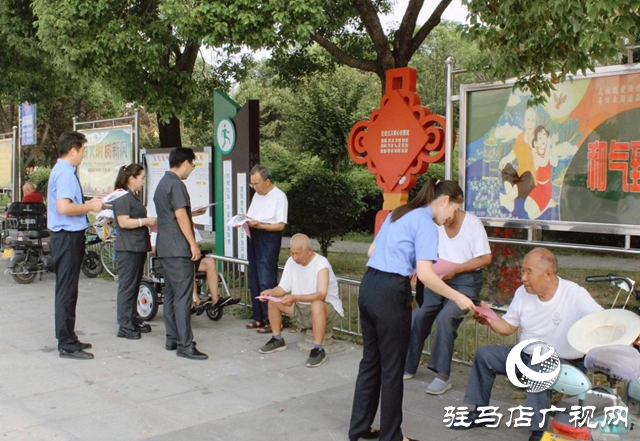 汝南縣:法檢兩院攜手宣傳 共護綠水青山