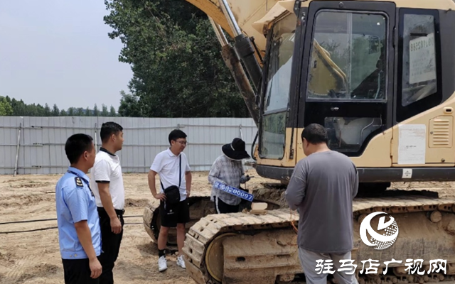 駐馬店市生態環境局汝南分局開展非道路移動機械監督性抽測工作