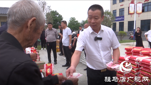 張新四:中秋獻愛心 情系困難群眾