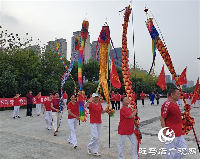 駐馬店市鞭陀協會舉辦精彩活動 喜迎中秋佳節