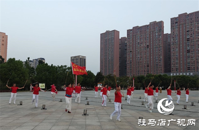 駐馬店市鞭陀協會舉辦精彩活動 喜迎中秋佳節