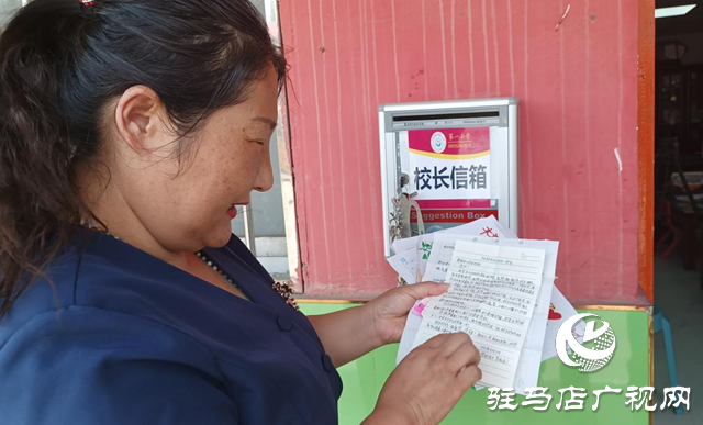 “校長(zhǎng)媽媽”越玉環(huán):“麥田”里的守望者