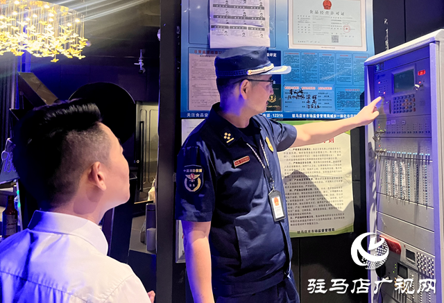 駐馬店市城鄉一體化示范區消防救援大隊開展國慶節前消防安全夜查行動