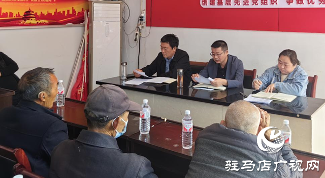 駐馬店市城鄉一體化示范區紀工委監察組:聚焦“后半篇”文章 著力提高警示教育成效