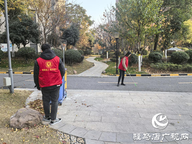 駐馬店市城鄉一體化示范區:城管服務進社區 傳遞環保正能量