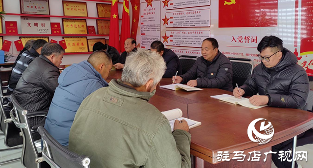 泌陽縣郭集鎮(zhèn)楊樹崗村駐村工作隊:全會精神指路線 實干篤行謀幸福