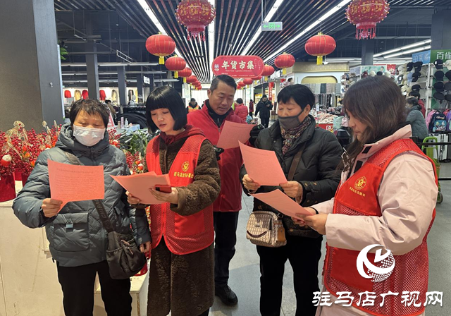 駐馬店經濟開發區金河辦事處東高社區開展禁止燃放煙花爆竹宣傳活動