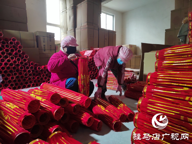 汝南縣張樓鎮:趕制紅燈籠 照亮幸福年