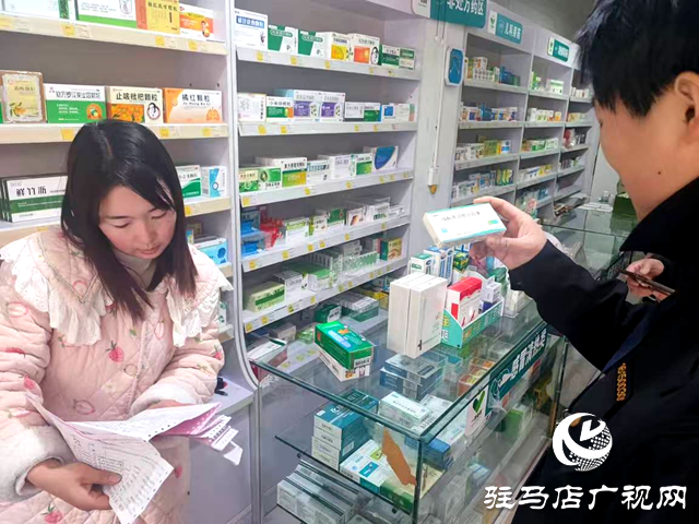 駐馬店市市場監管局高新區分局開展節前綜合檢查