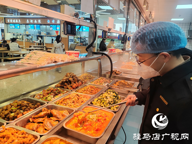 駐馬店市市場監管局經濟開發區分局開展春季學校食堂食品安全抽檢