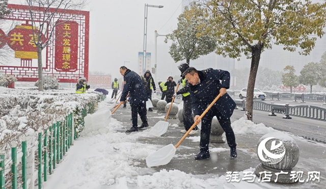 駐馬店市城鄉一體化示范區城管局全力以赴除冰雪保通行