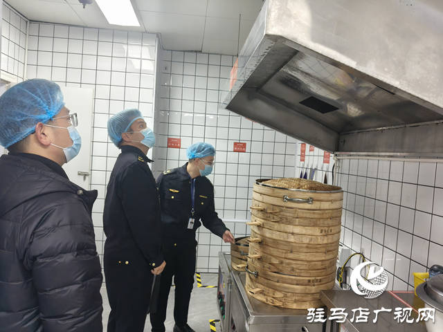 駐馬店市市場監管局開發區分局突擊檢查餐飲食品安全
