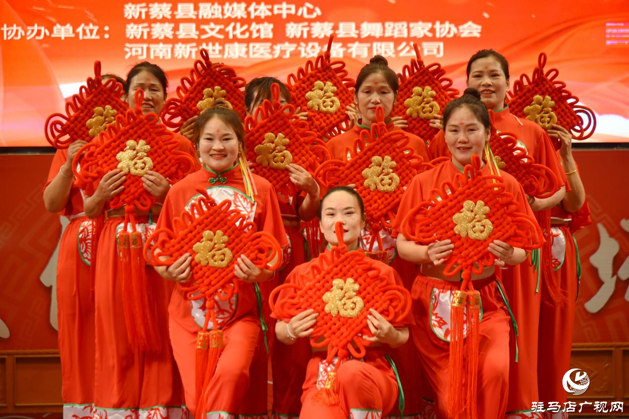 新蔡縣“新世康”杯第十屆廣場舞大賽圓滿落幕