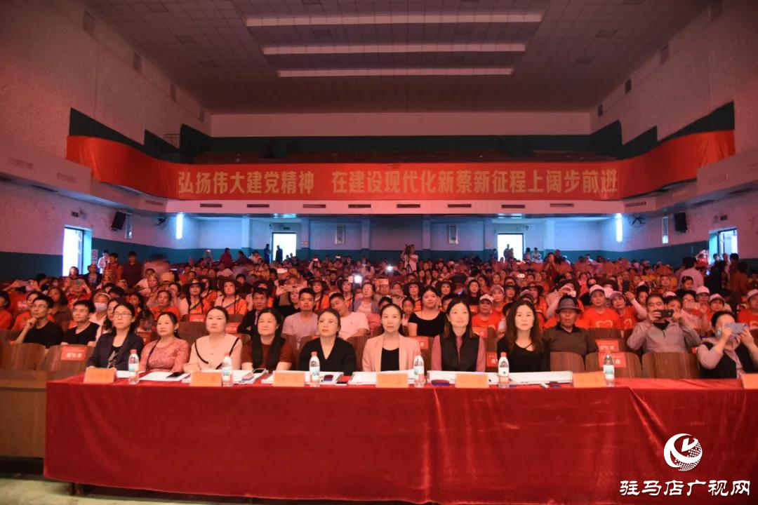 新蔡縣“新世康”杯第十屆廣場舞大賽圓滿落幕