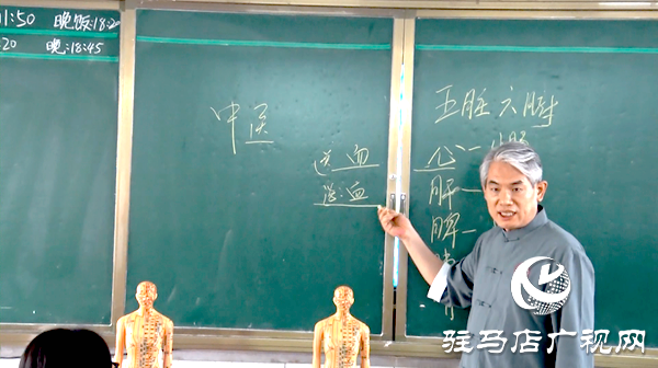  遂平縣:中醫(yī)文化進校園 弘揚國粹助成長