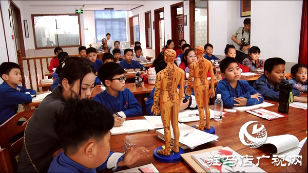  遂平縣:中醫(yī)文化進校園 弘揚國粹助成長