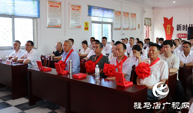 驛城區(qū)香山街道:薪火相傳慶“七一” 初心如磐啟新程