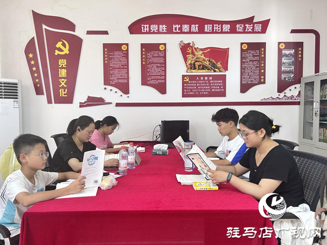 驛城區(qū)諸市鎮(zhèn):書(shū)香潤(rùn)童心 閱讀伴成長(zhǎng)