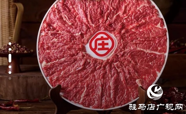 遂平二店巴莊火鍋盛大開業,秘制菌湯鍋底成生日歡聚新選擇