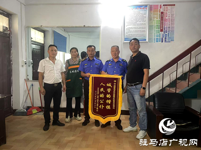 確山縣住建局:管道通了 民心順了