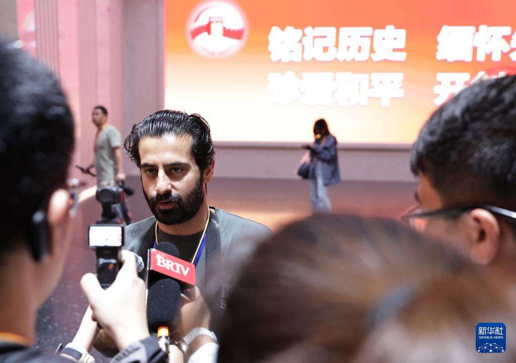 近200名境內外記者赴中國人民抗日戰爭紀念館等地參觀采訪