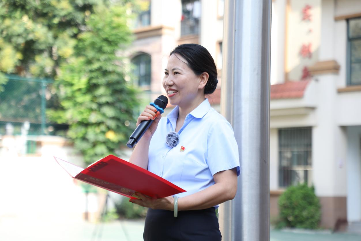 逐夢新途 同赴新程——駐馬店市第三十三小學舉行新學期開學典禮