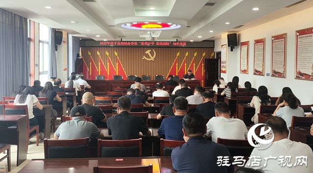 西平縣柏城街道舉辦國防知識競賽 強化職工國防意識