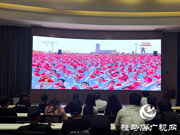 平輿縣新時代文明實踐中心組織觀看紀念中國人民抗日戰(zhàn)爭暨世界反法西斯戰(zhàn)爭勝利80周年大會