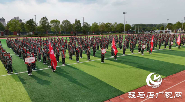 駐馬店市第二初級中學舉行第38屆少年警校閉營儀式