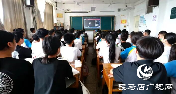 遂平縣社會各界收看紀念中國人民抗日戰爭暨世界反法西斯戰爭勝利80周年大會直播