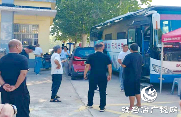 遂平縣沈寨鎮人民政府組織開展無償獻血活動