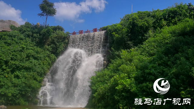 駐馬店金頂山景區(qū)推出教師節(jié)福利