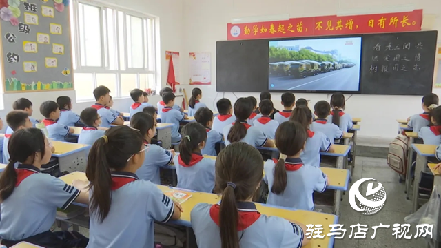 正陽(yáng)縣各界收看紀(jì)念抗戰(zhàn)勝利80周年閱兵:家國(guó)情懷激蕩人心