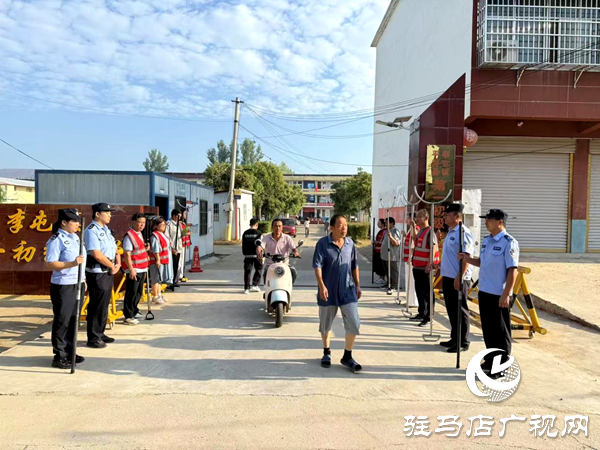 平輿縣李屯鎮(zhèn):堅守護(hù)學(xué)一線 筑牢校園安全 “防護(hù)網(wǎng)”