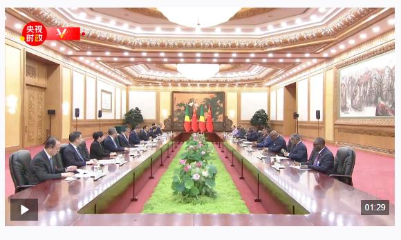 獨家視頻丨習近平：將雙邊關系定位提升為中剛高水平命運共同體