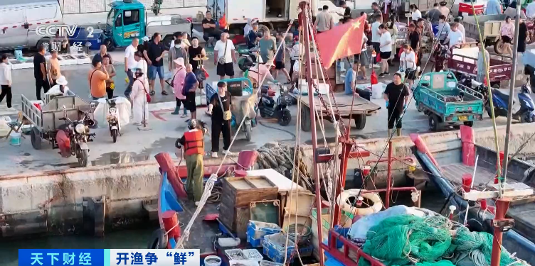 大降價！低至十元一斤！你愛吃的它，便宜了